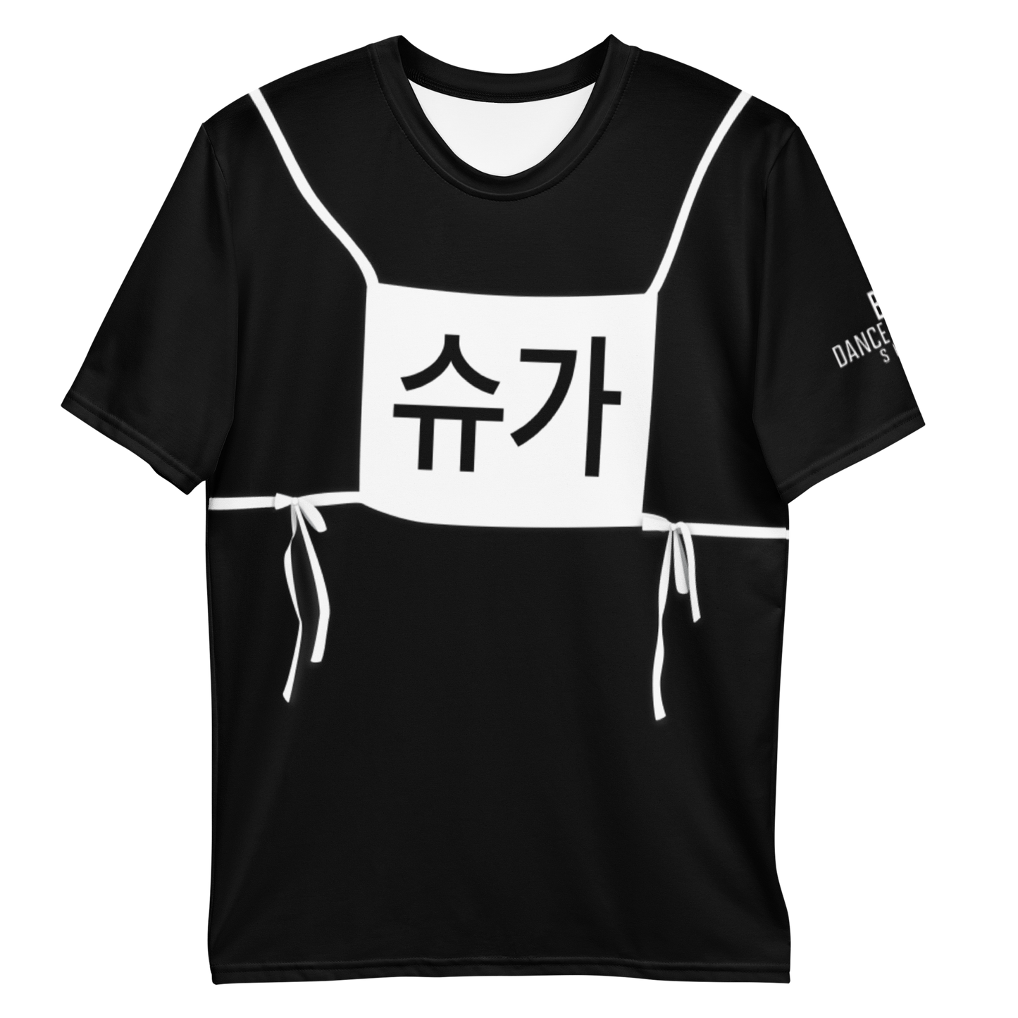 SUGA of BTS Dance Practice Shirt - Mic Drop