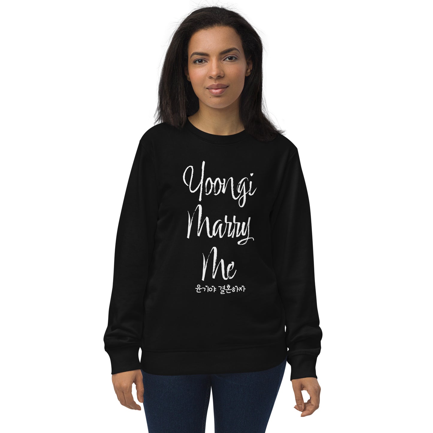 Yooni Marry Me Sweatshirt