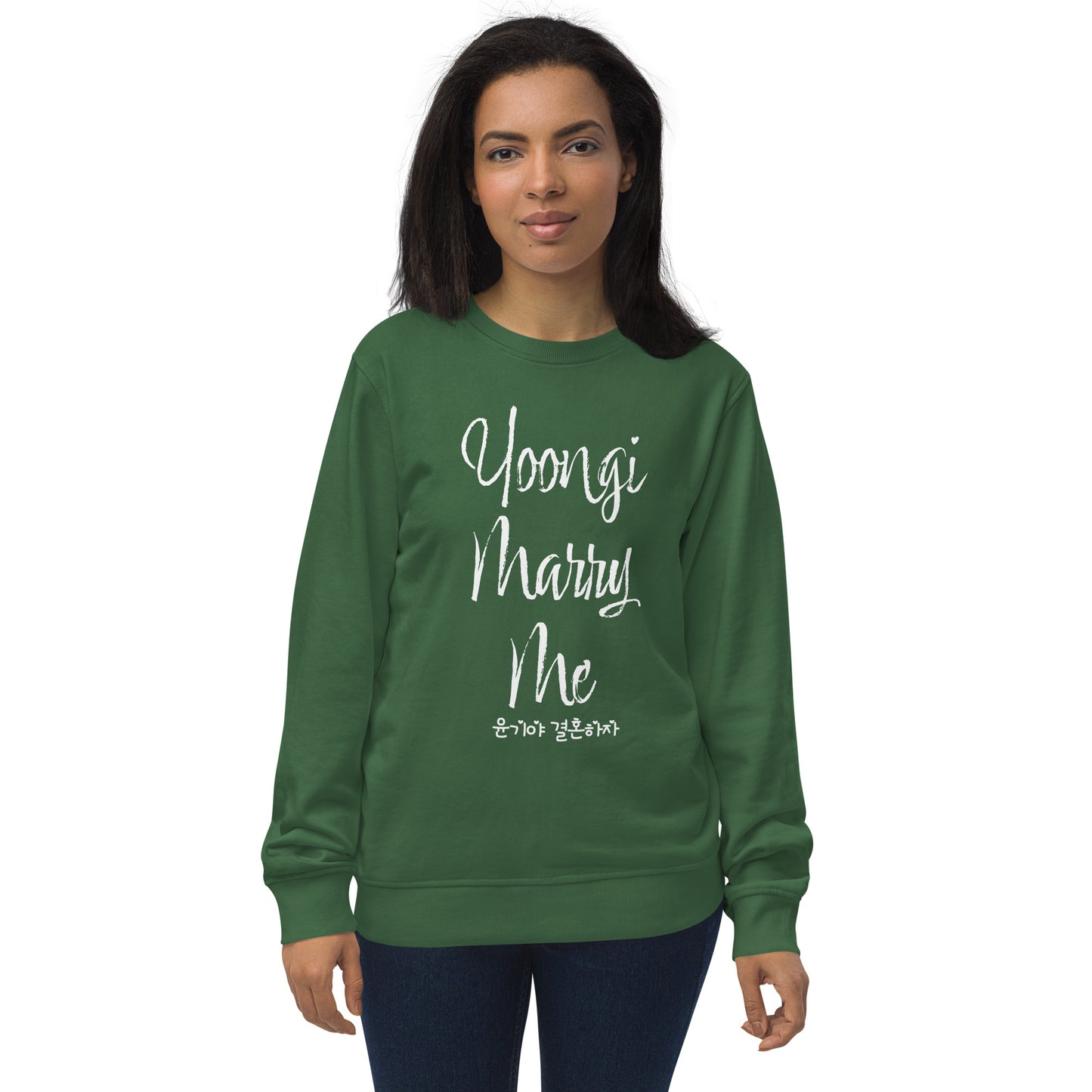 Yooni Marry Me Sweatshirt