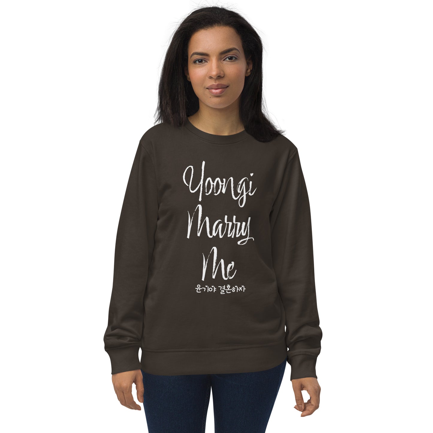 Yooni Marry Me Sweatshirt