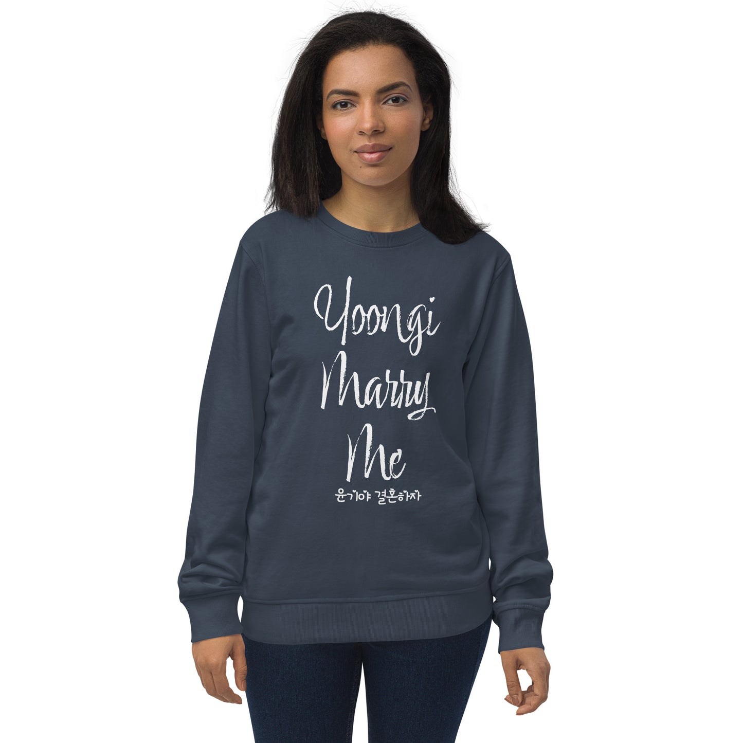 Yooni Marry Me Sweatshirt