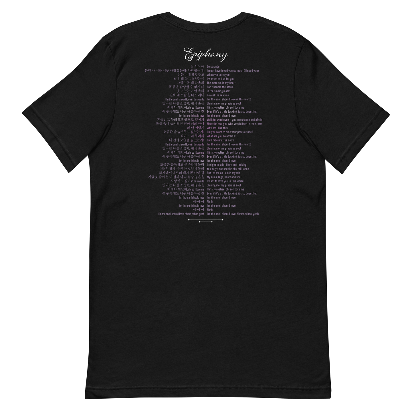 Love Yourself Epiphany BTS T-Shirt (Full lyrics on the back)
