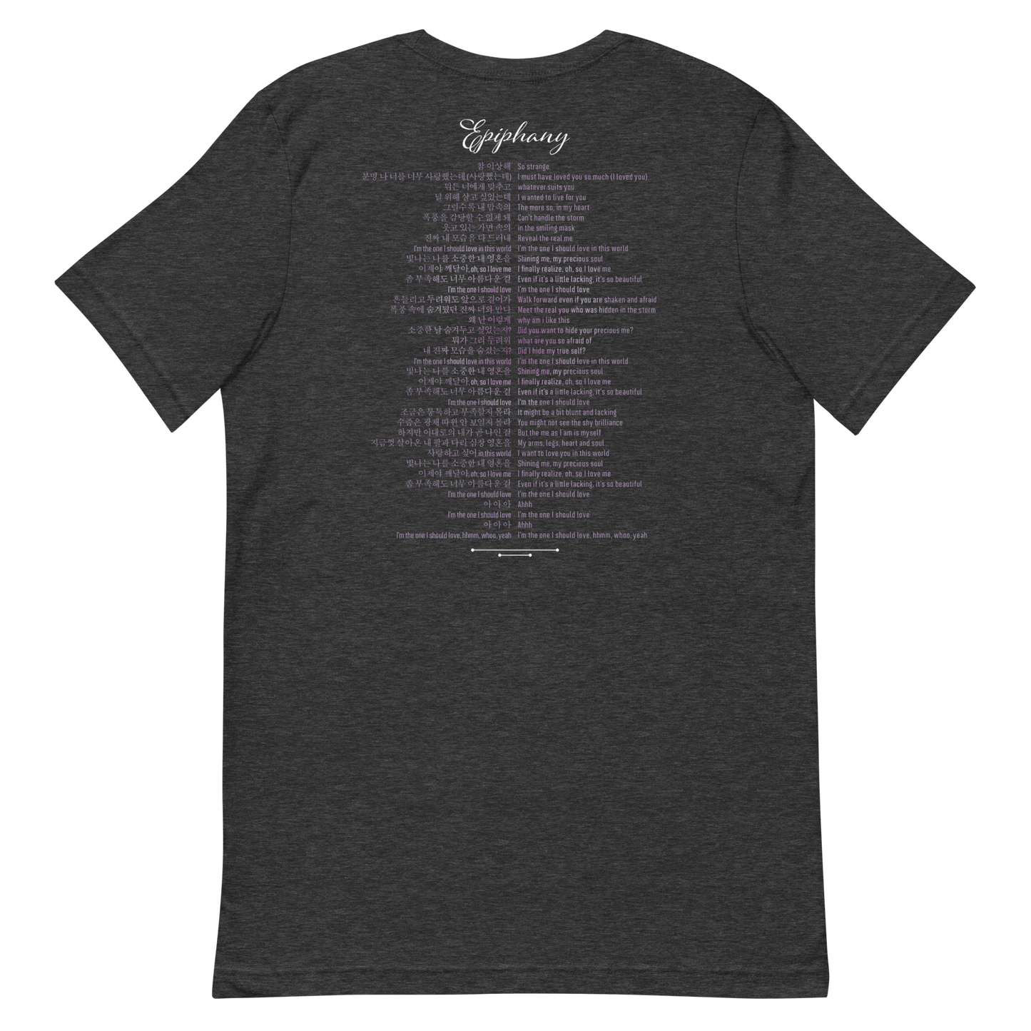 Love Yourself Epiphany BTS T-Shirt (Full lyrics on the back)