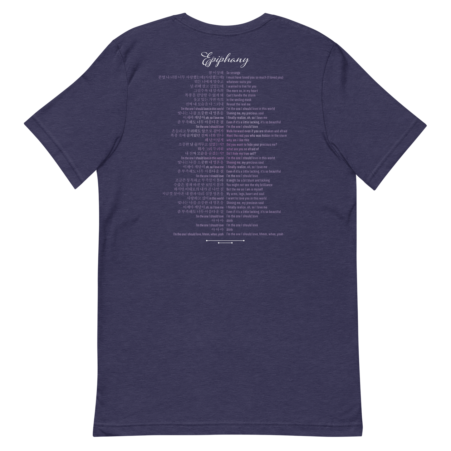 Love Yourself Epiphany BTS T-Shirt (Full lyrics on the back)