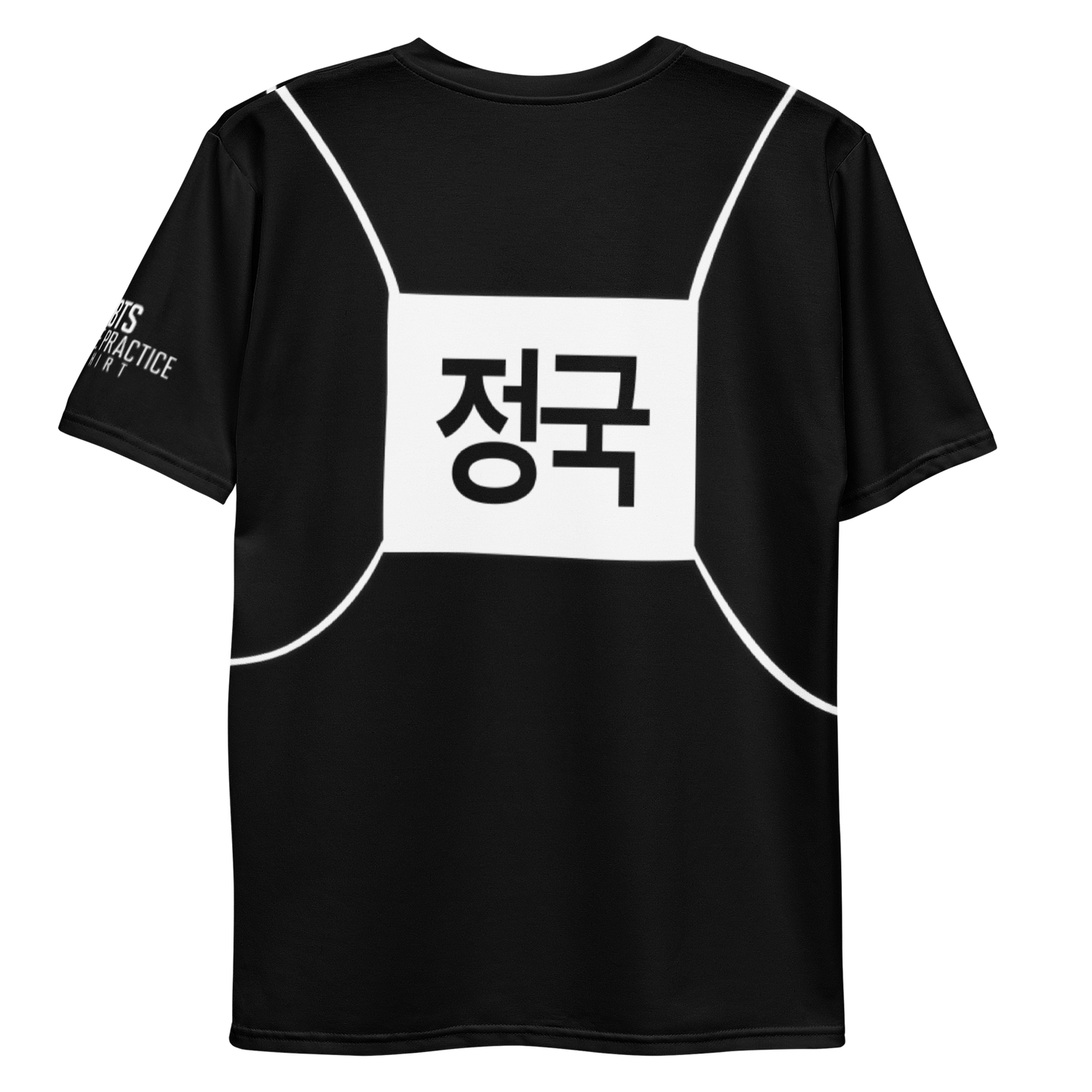 JK of BTS Dance Practice Shirt - Mic Drop